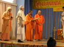 Omkaranada ashrama